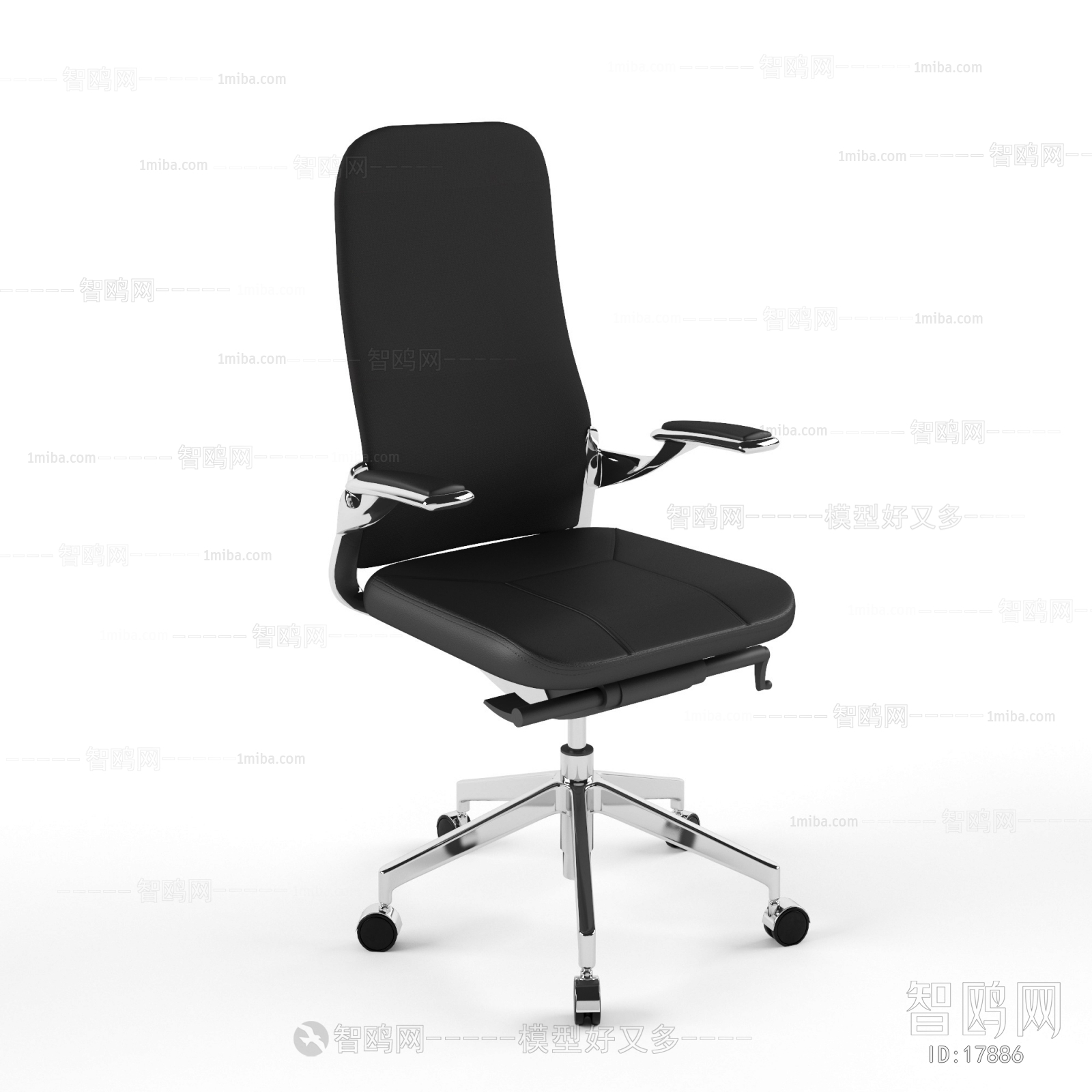 Modern Office Chair