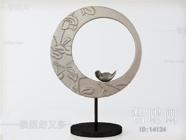 Modern New Chinese Style Decorative Set