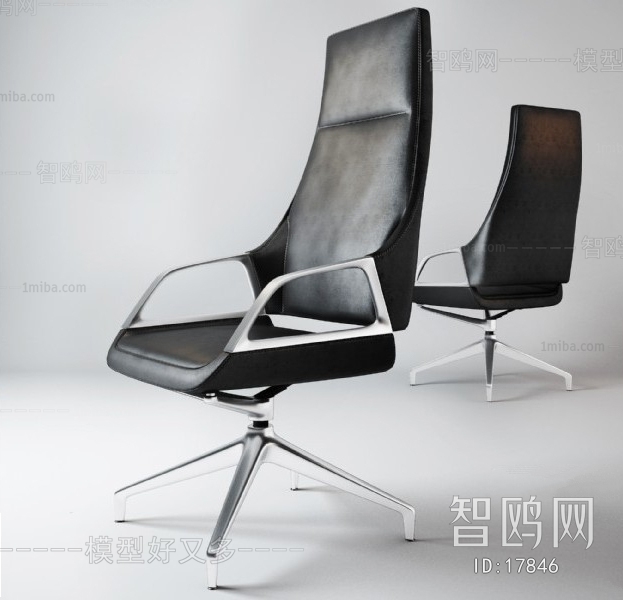 Modern Office Chair