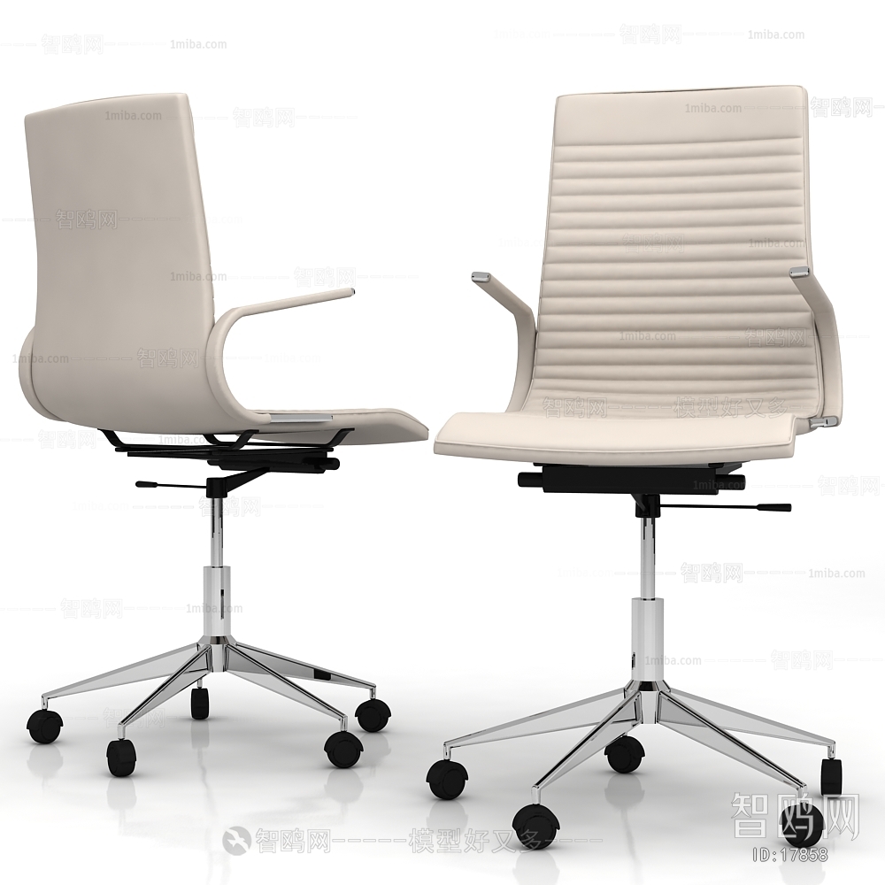 Modern Office Chair