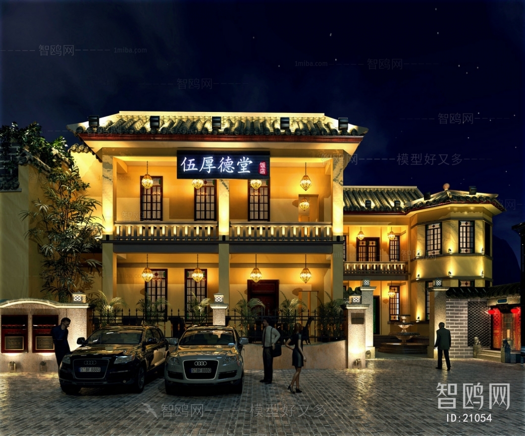 New Chinese Style Villa/Building