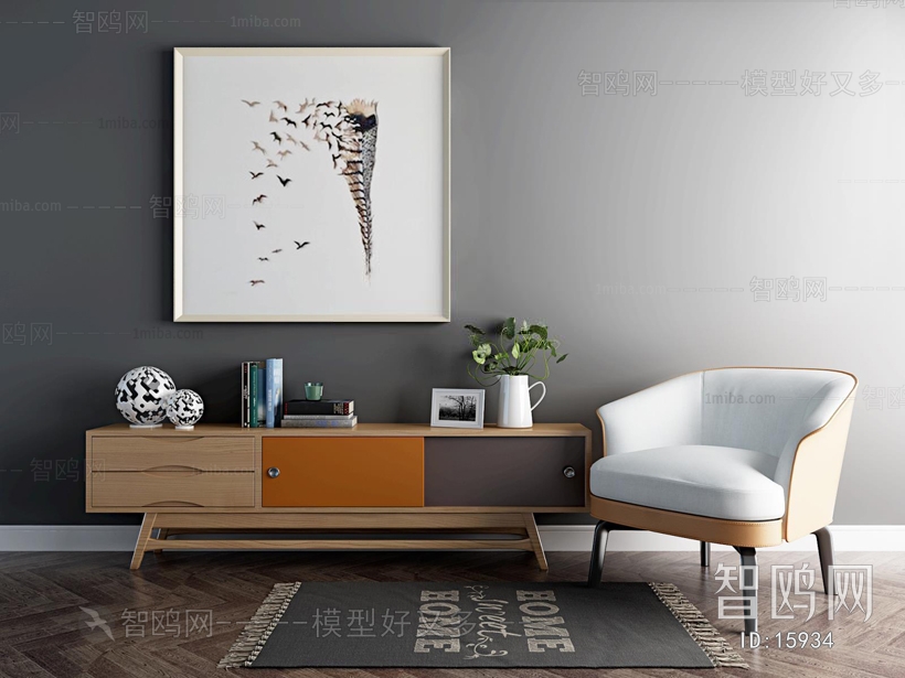 Modern Nordic Style TV Cabinet