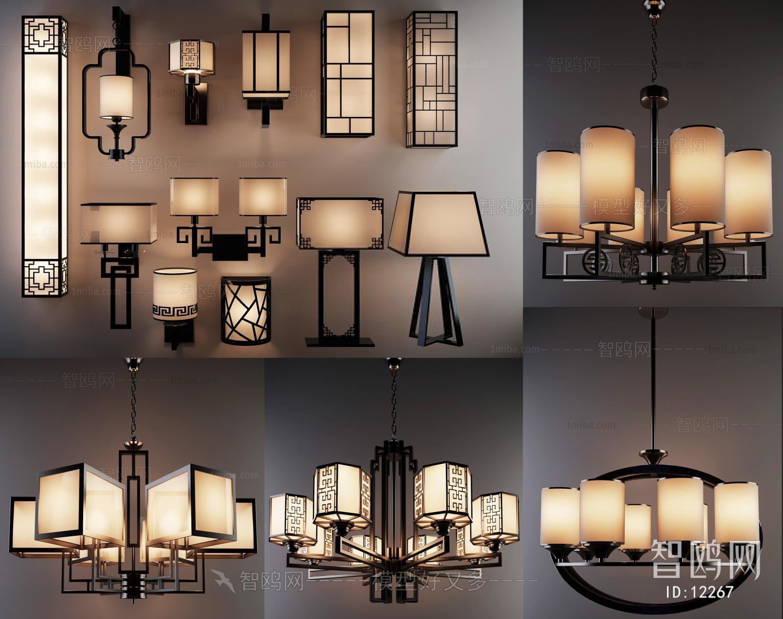 Modern New Chinese Style Droplight