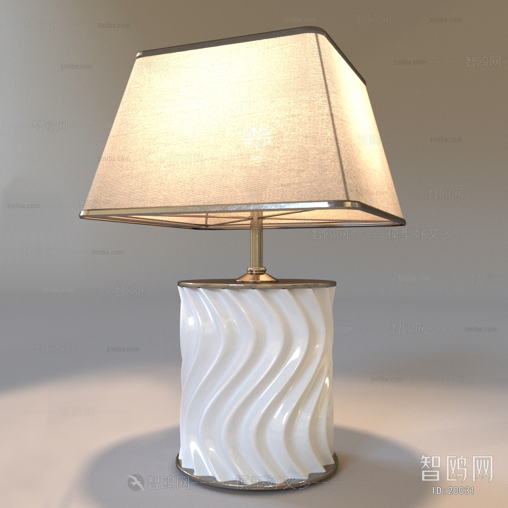 Modern New Chinese Style Table Lamp