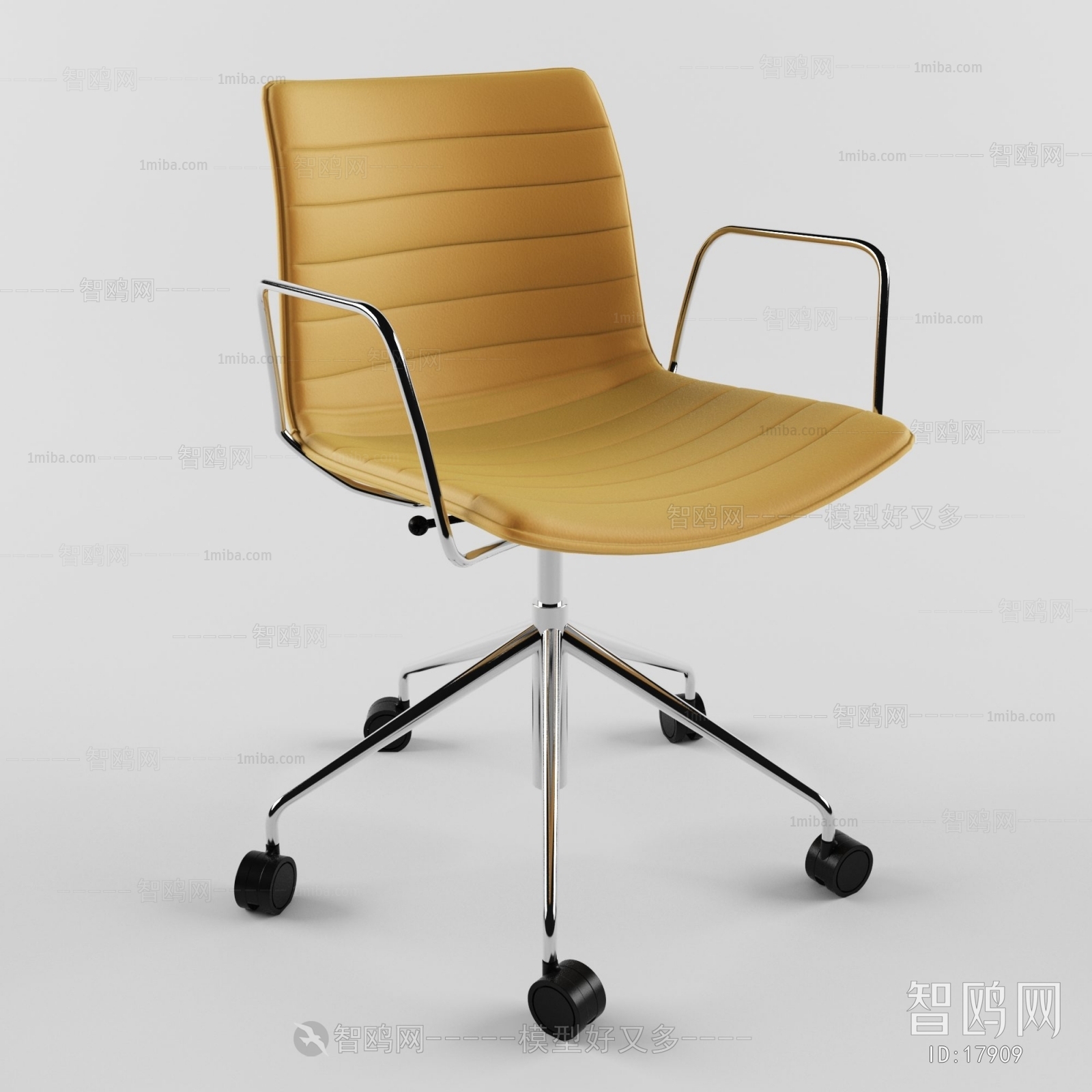 Modern Office Chair