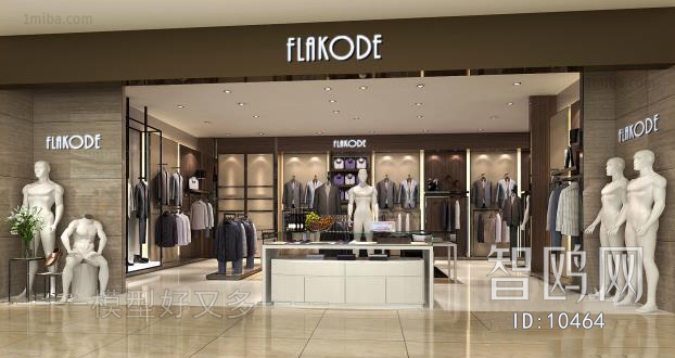 Modern Simple Style Clothing Store