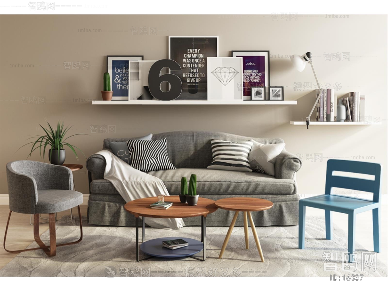 Modern Nordic Style Sofa Combination