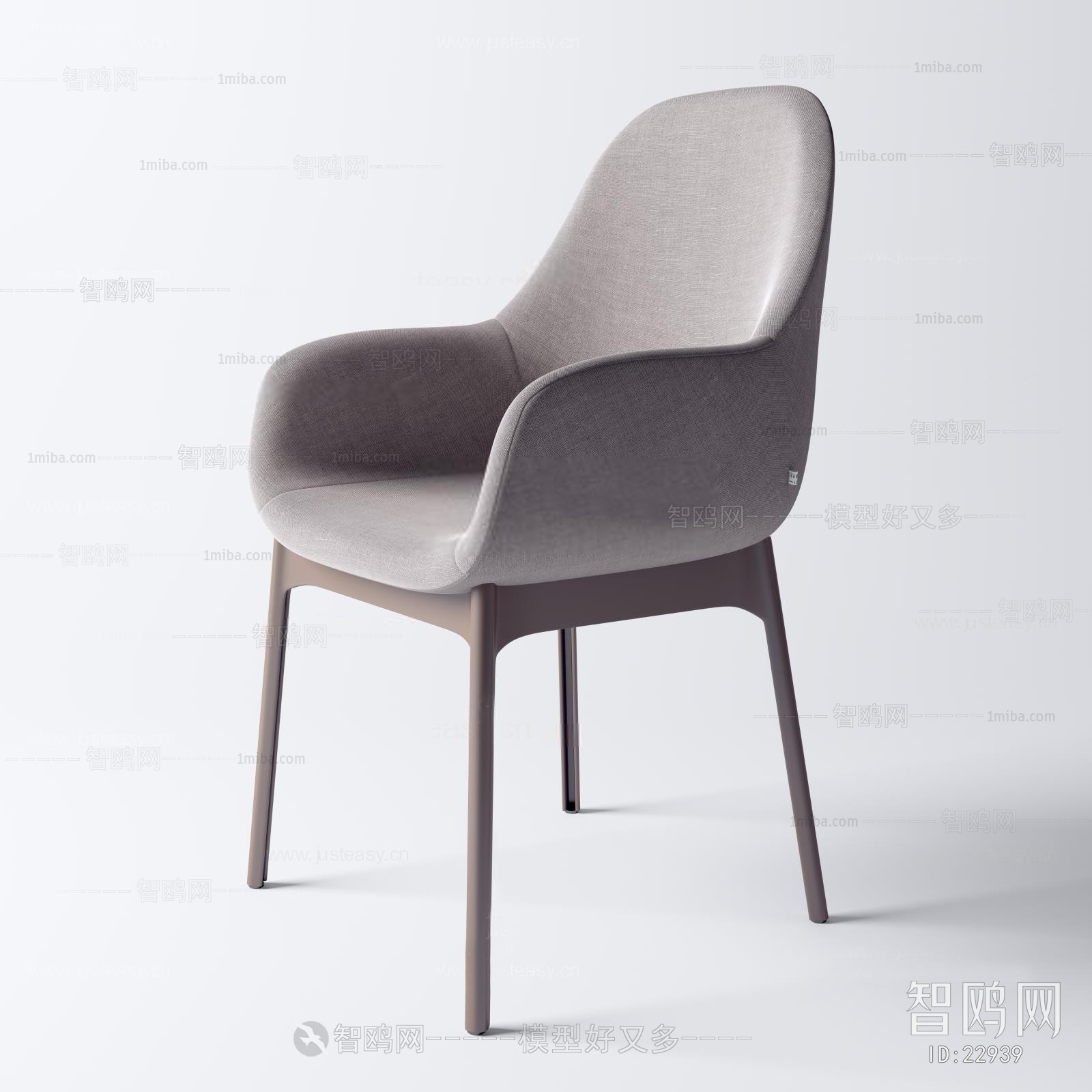 Modern Single Chair