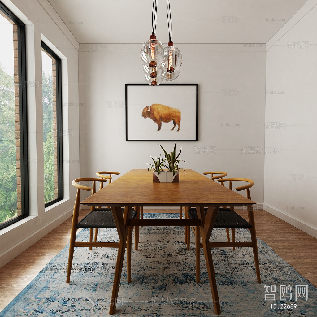 Modern Nordic Style Dining Room