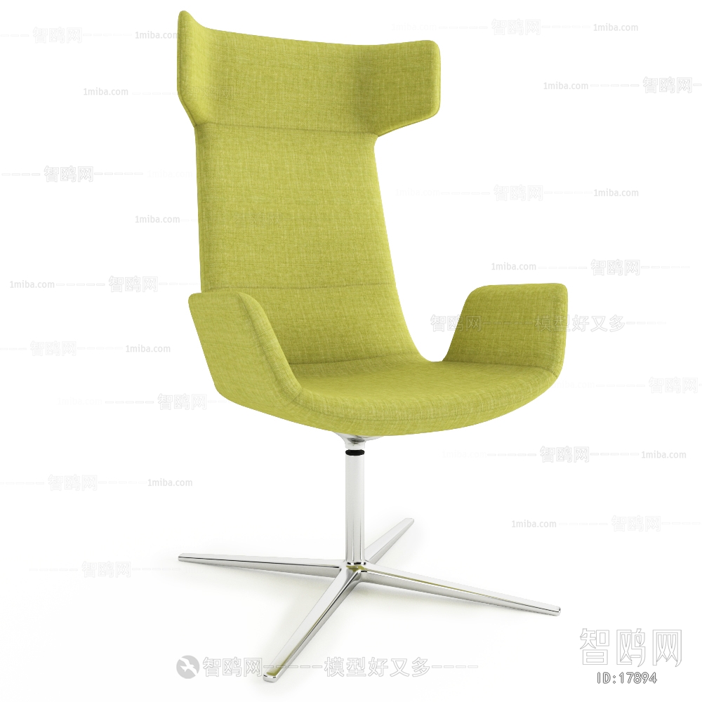 Modern Office Chair