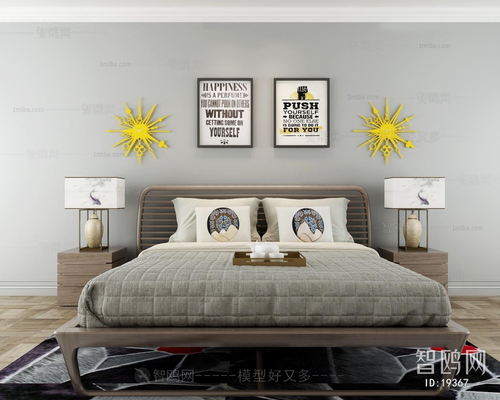 Nordic Style New Chinese Style Double Bed