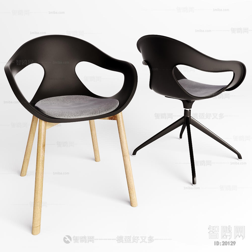 Modern Single Chair