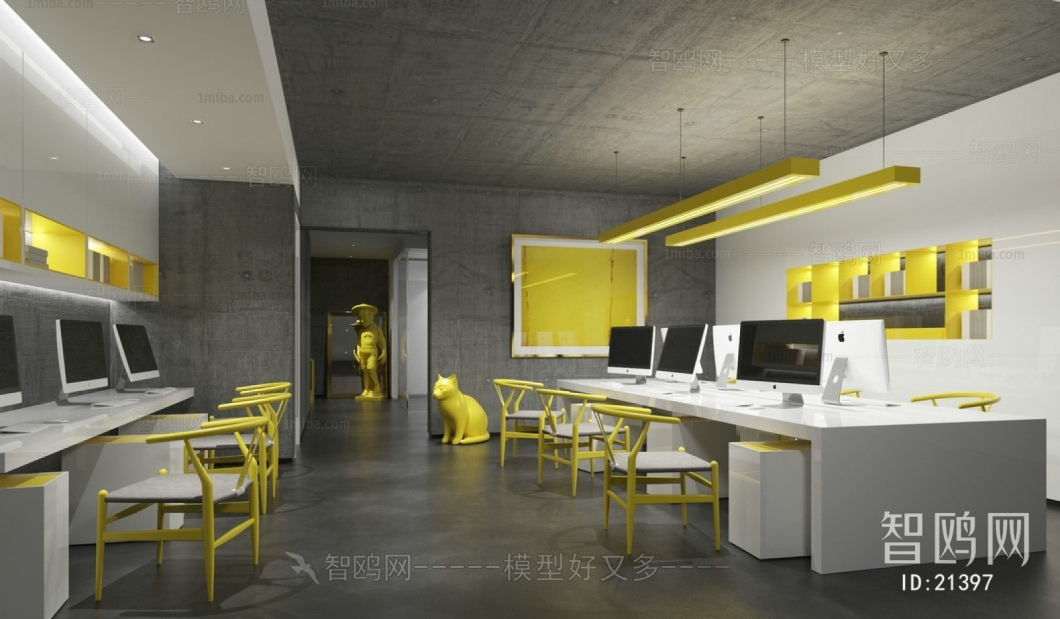 Modern Staff Area