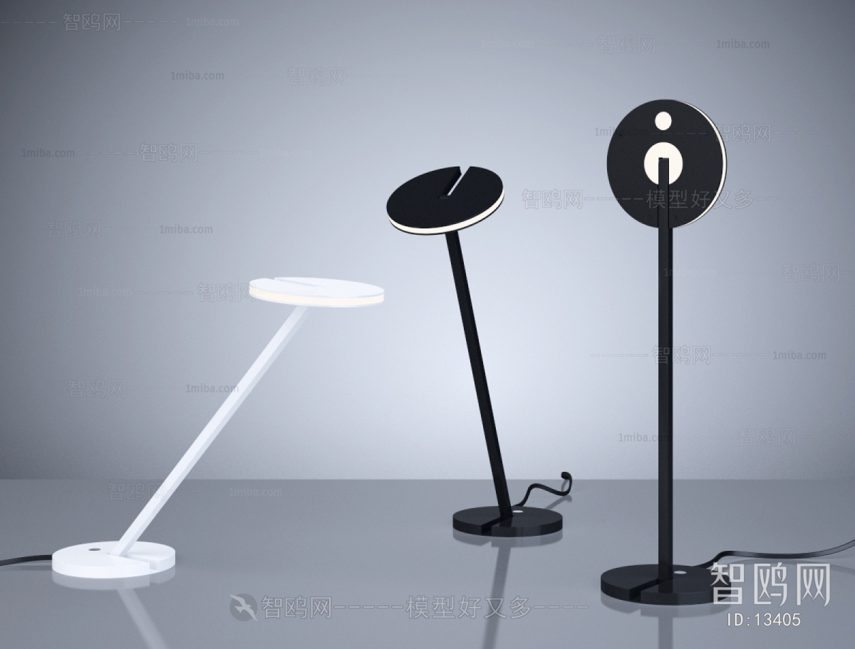 Modern Floor Lamp