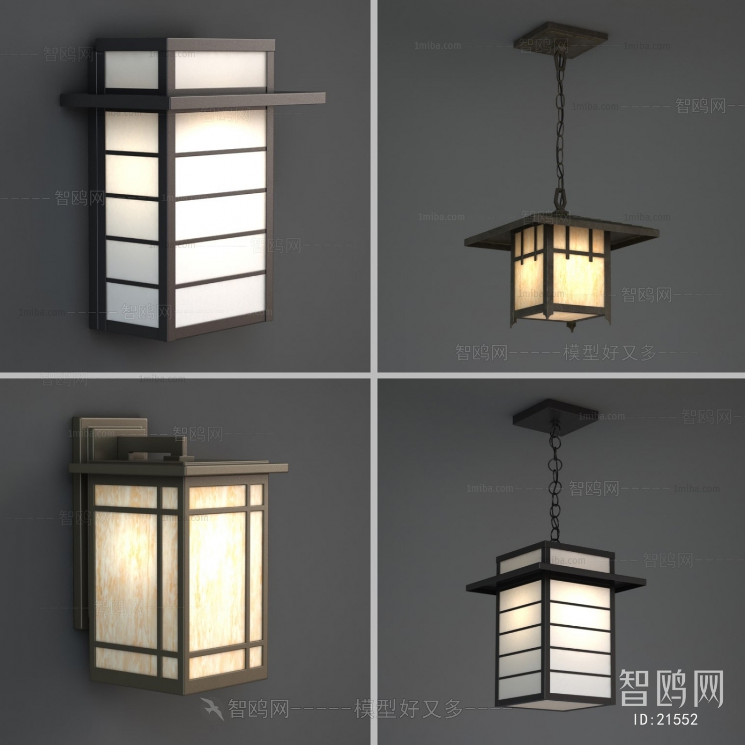 Modern Outdoor Light