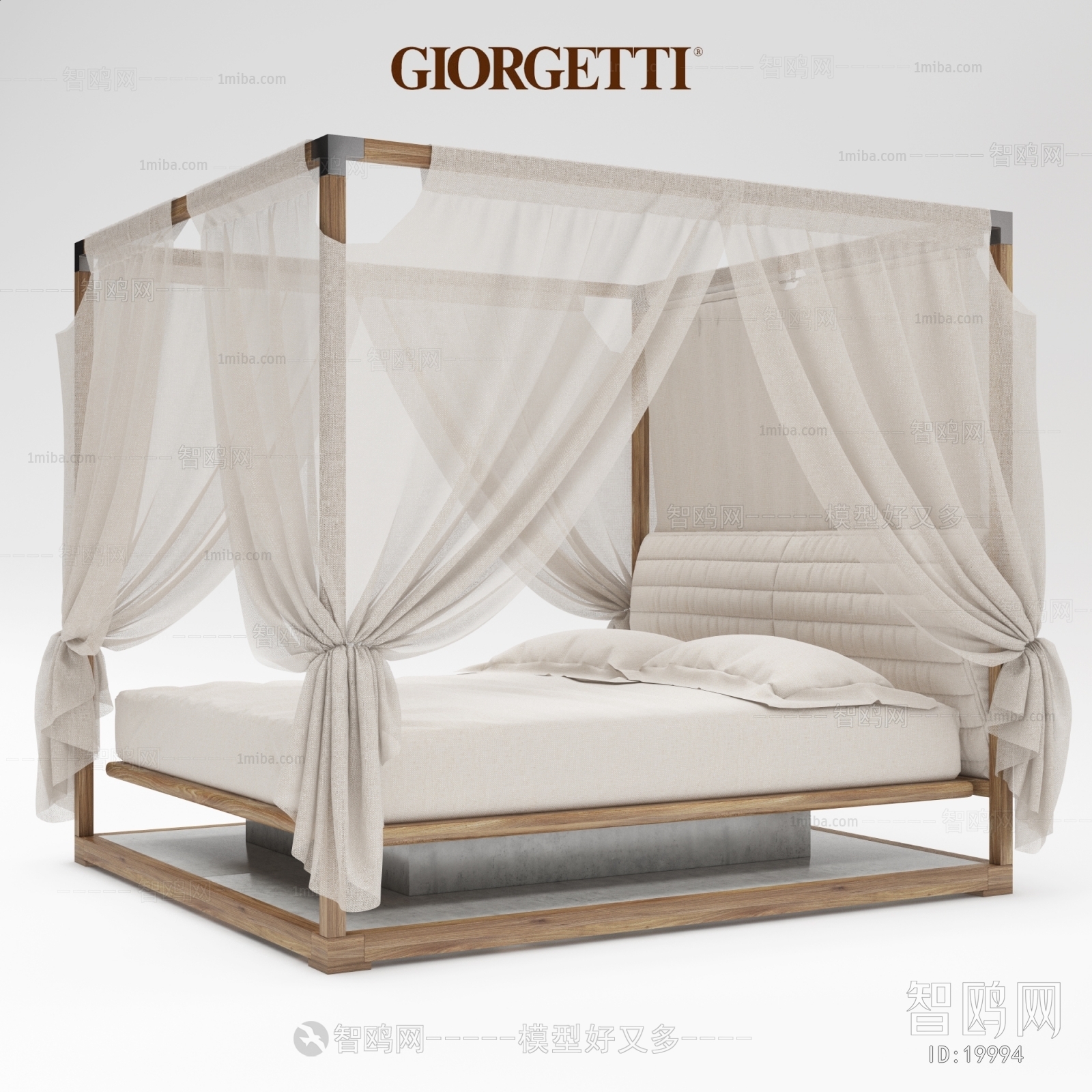 Modern New Chinese Style Double Bed