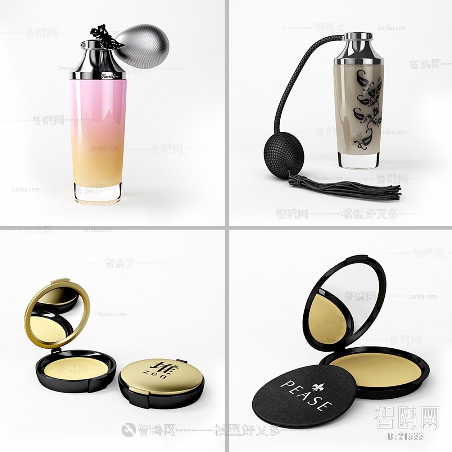 Modern Perfume/Cosmetics