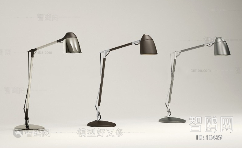 Modern Table Lamp