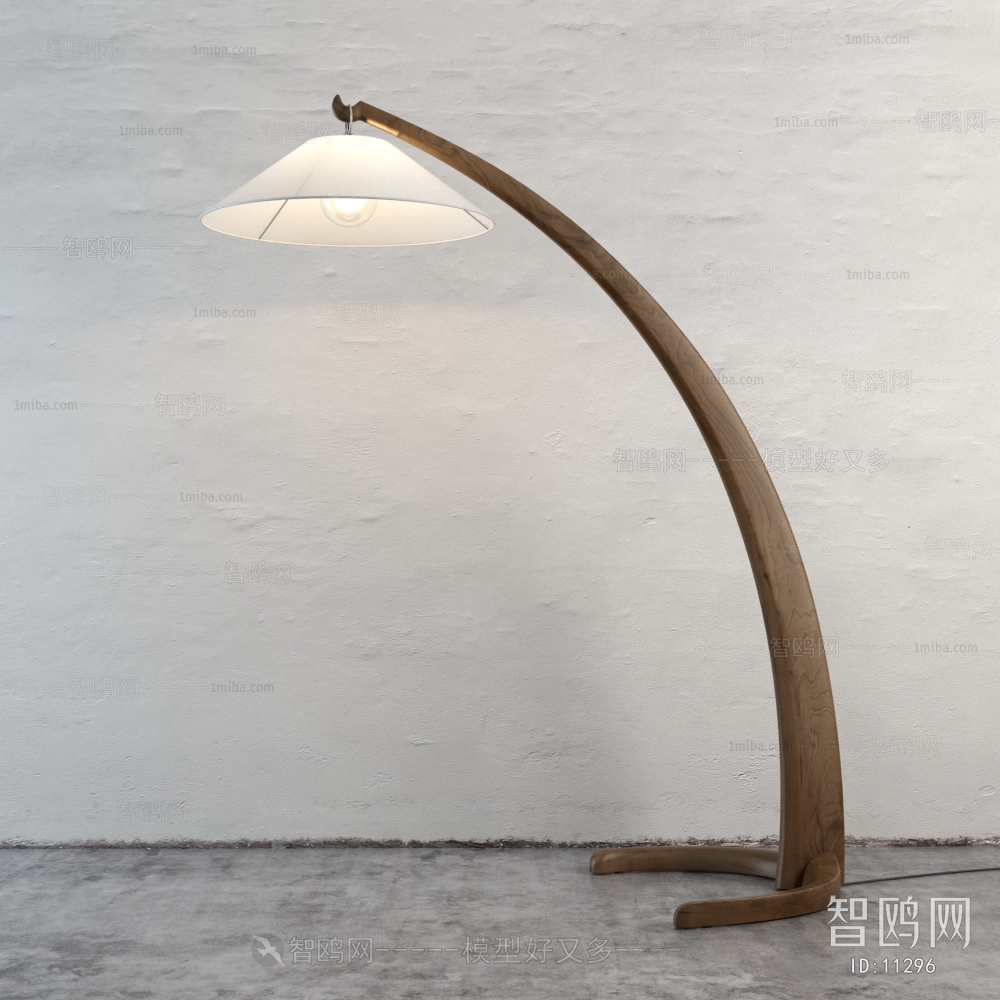 Modern Floor Lamp