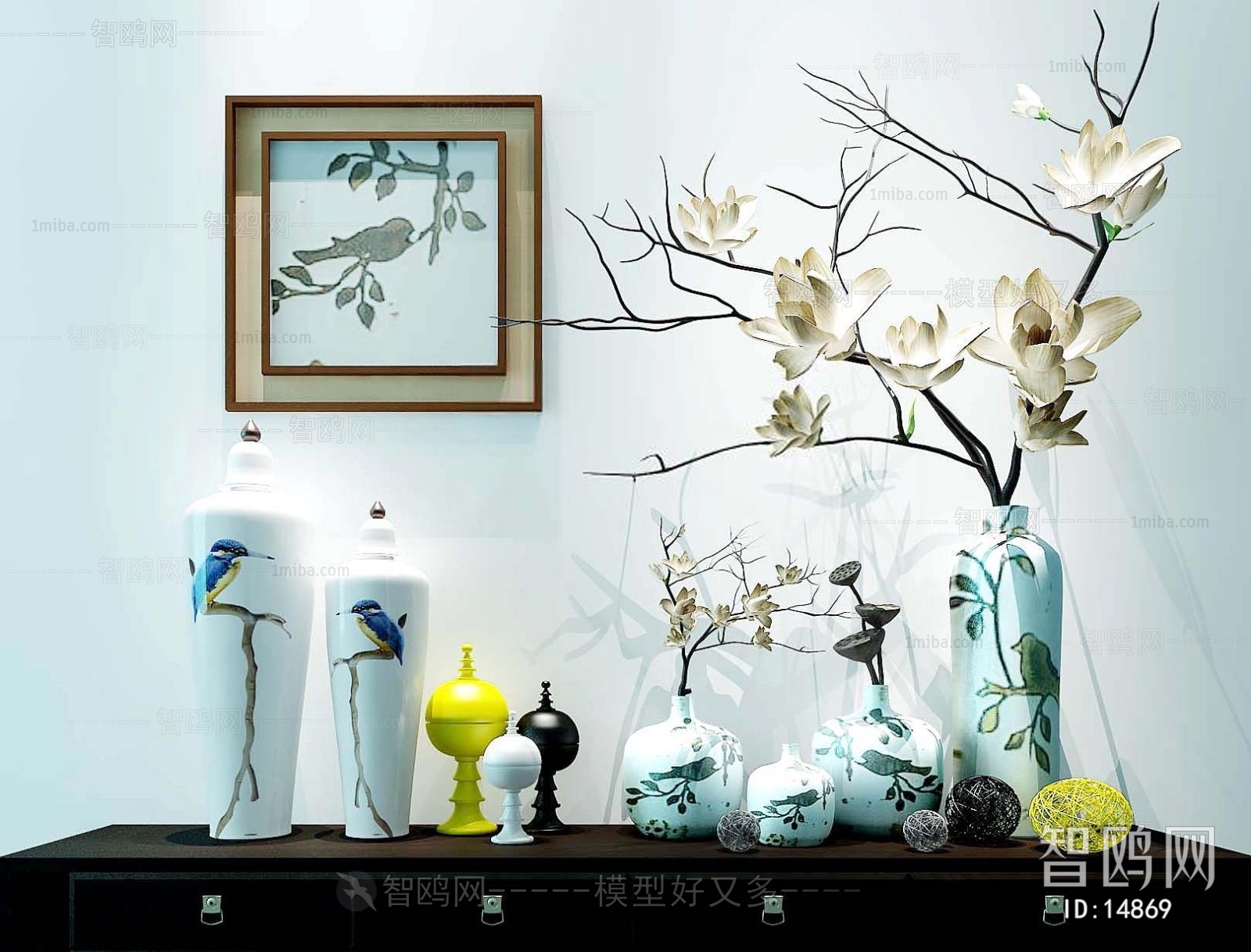 Modern New Chinese Style Decorative Set