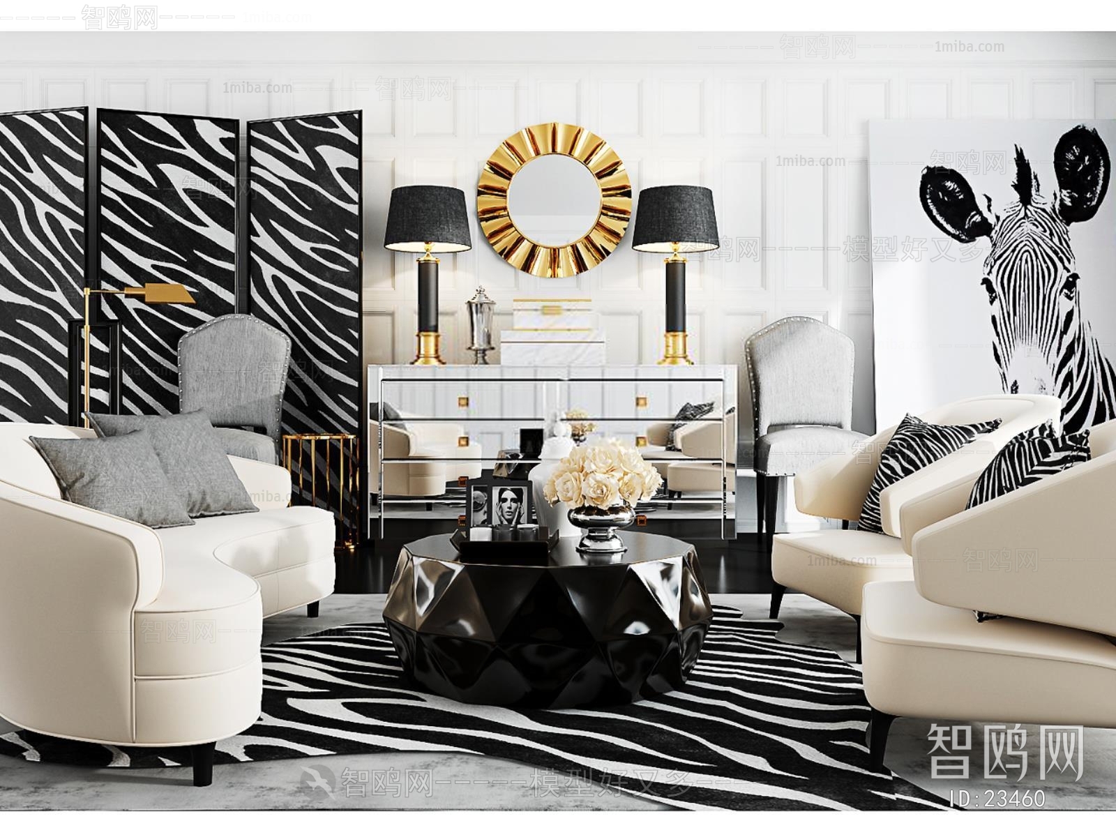 Modern American Style Sofa Combination