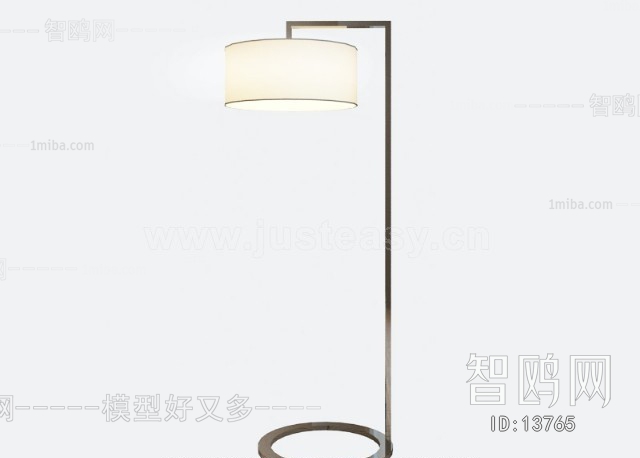 Modern Floor Lamp