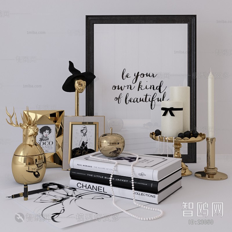 Modern Decorative Set