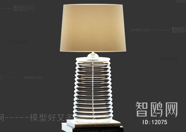 Modern Table Lamp