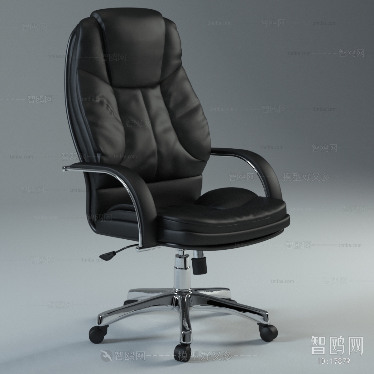 Modern Office Chair