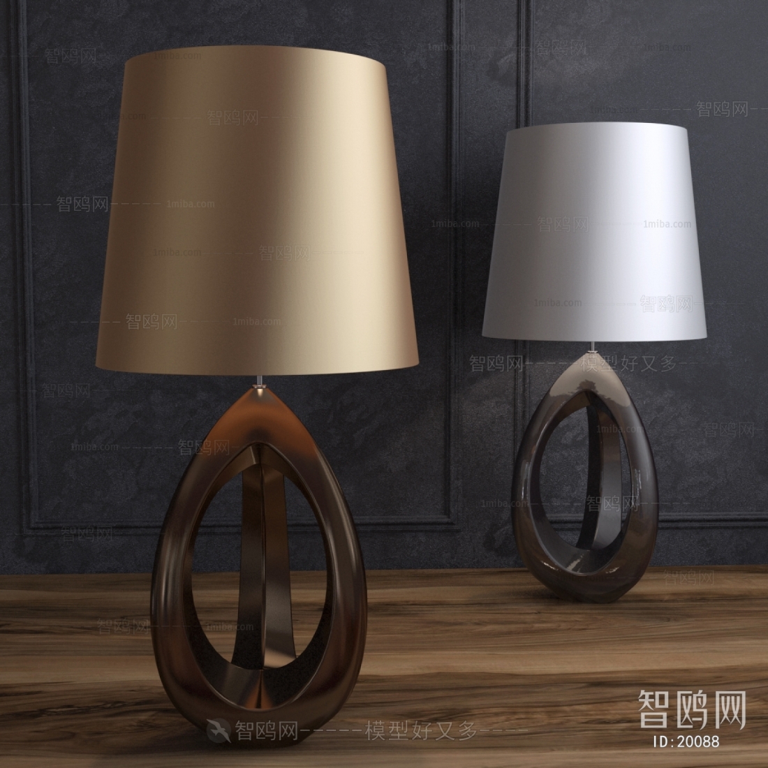 Modern Simple Style Table Lamp