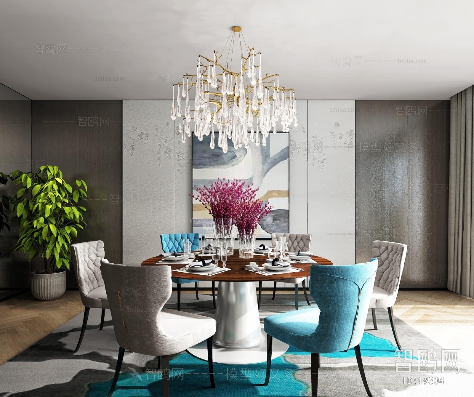 Modern Post Modern Style Dining Table And Chairs