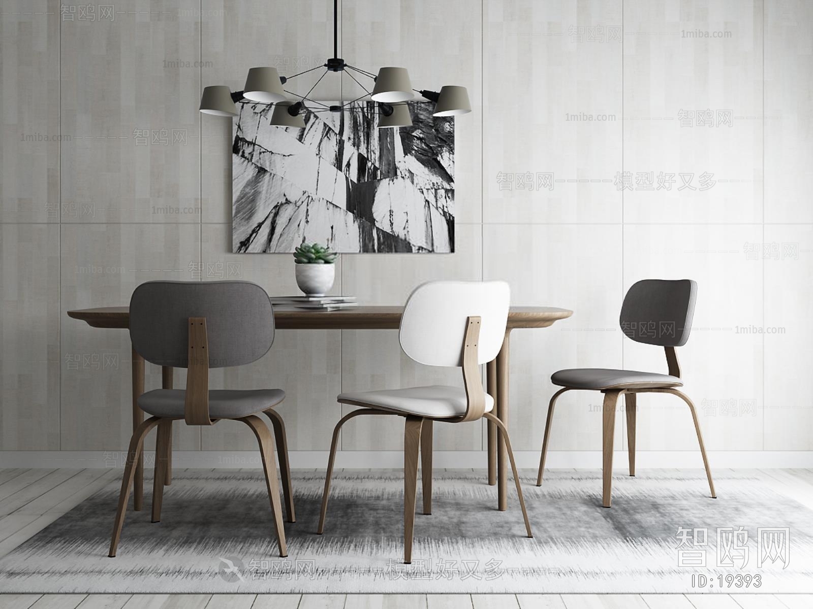 Modern Dining Table And Chairs