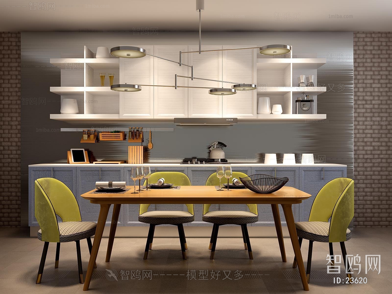 Modern Nordic Style Dining Room