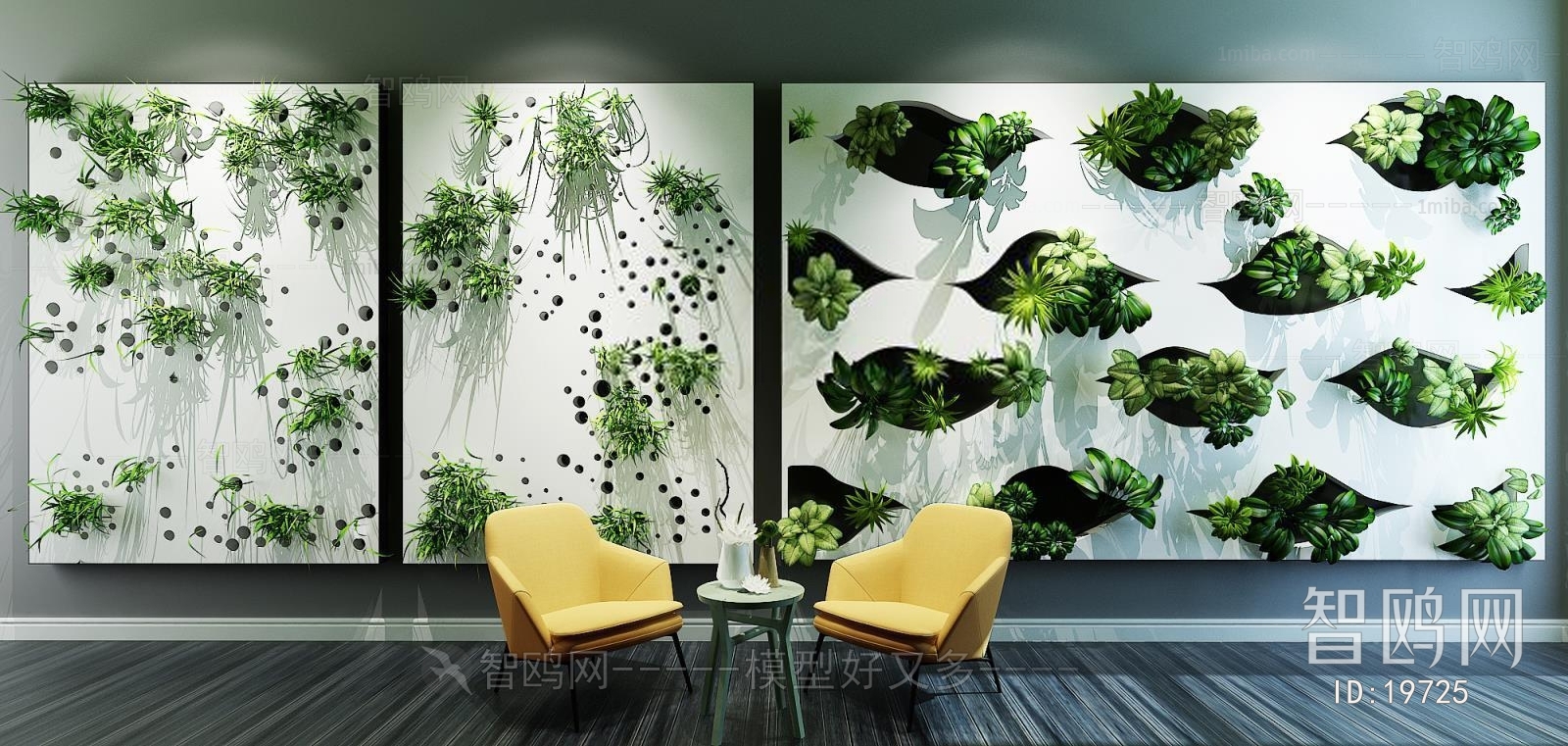 Modern Plant Wall