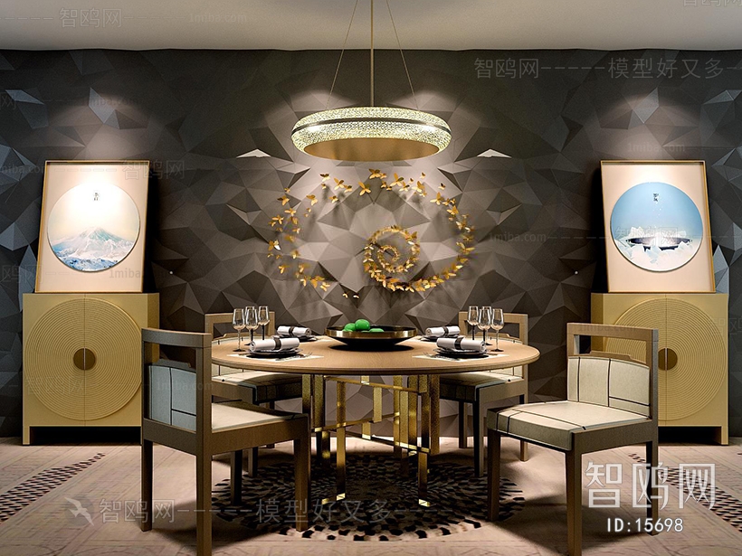 Modern New Chinese Style Dining Room