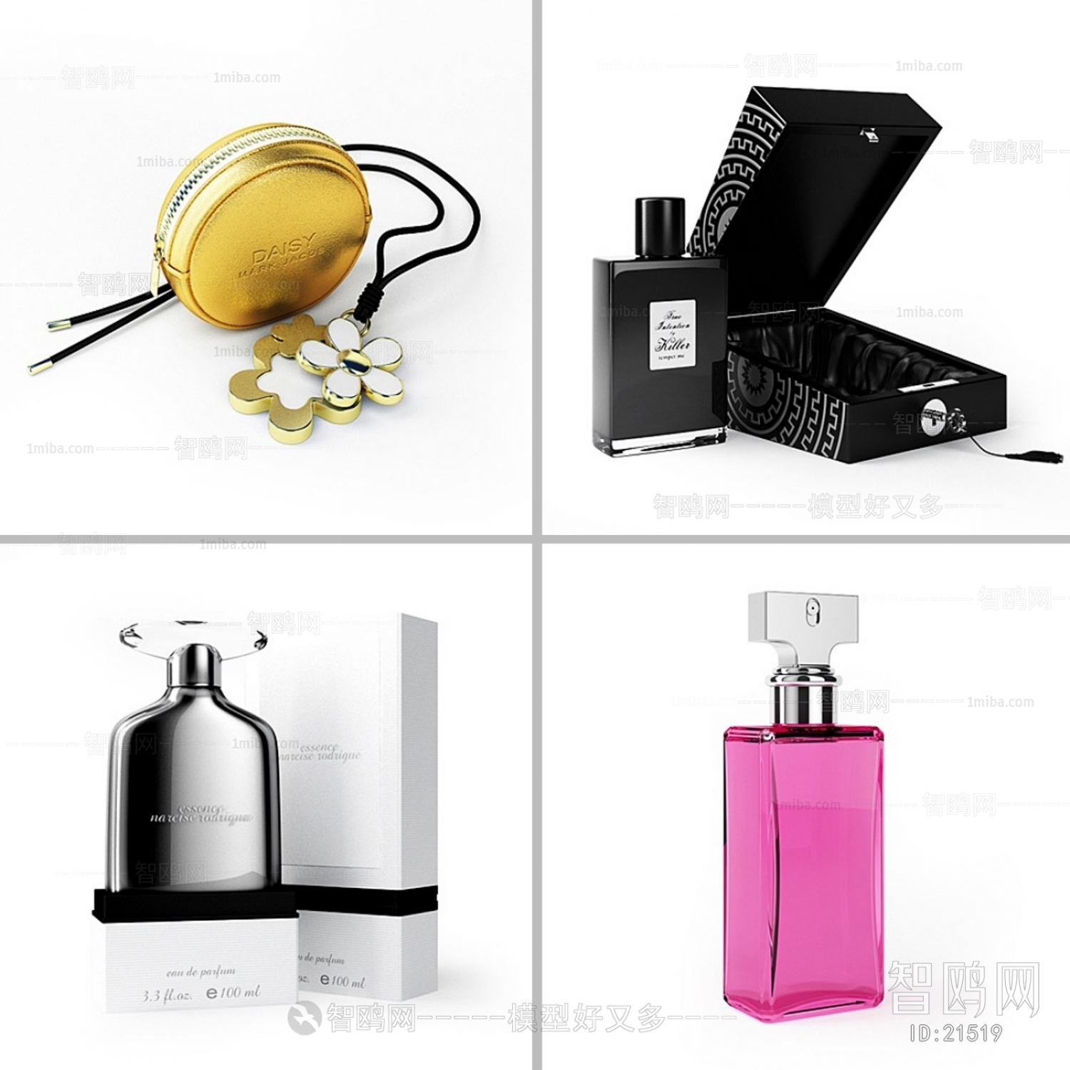 Modern Perfume/Cosmetics