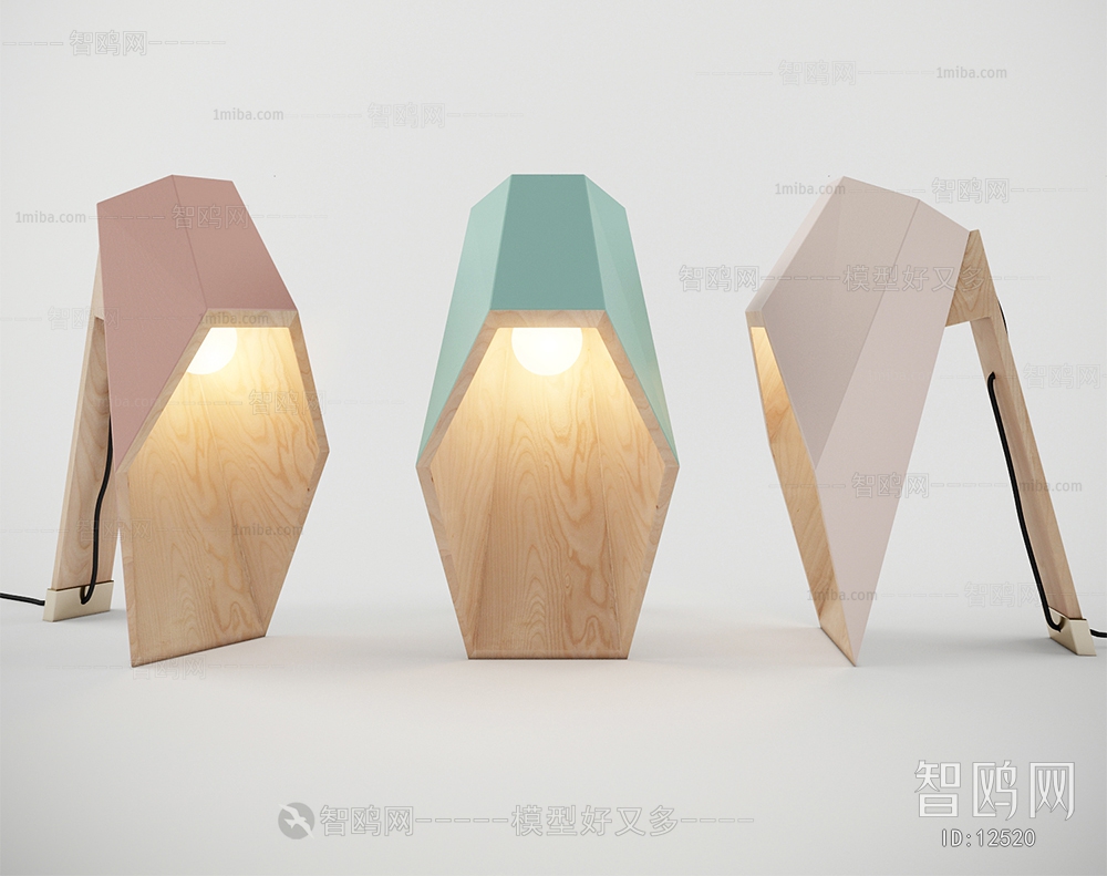 Modern Nordic Style Table Lamp