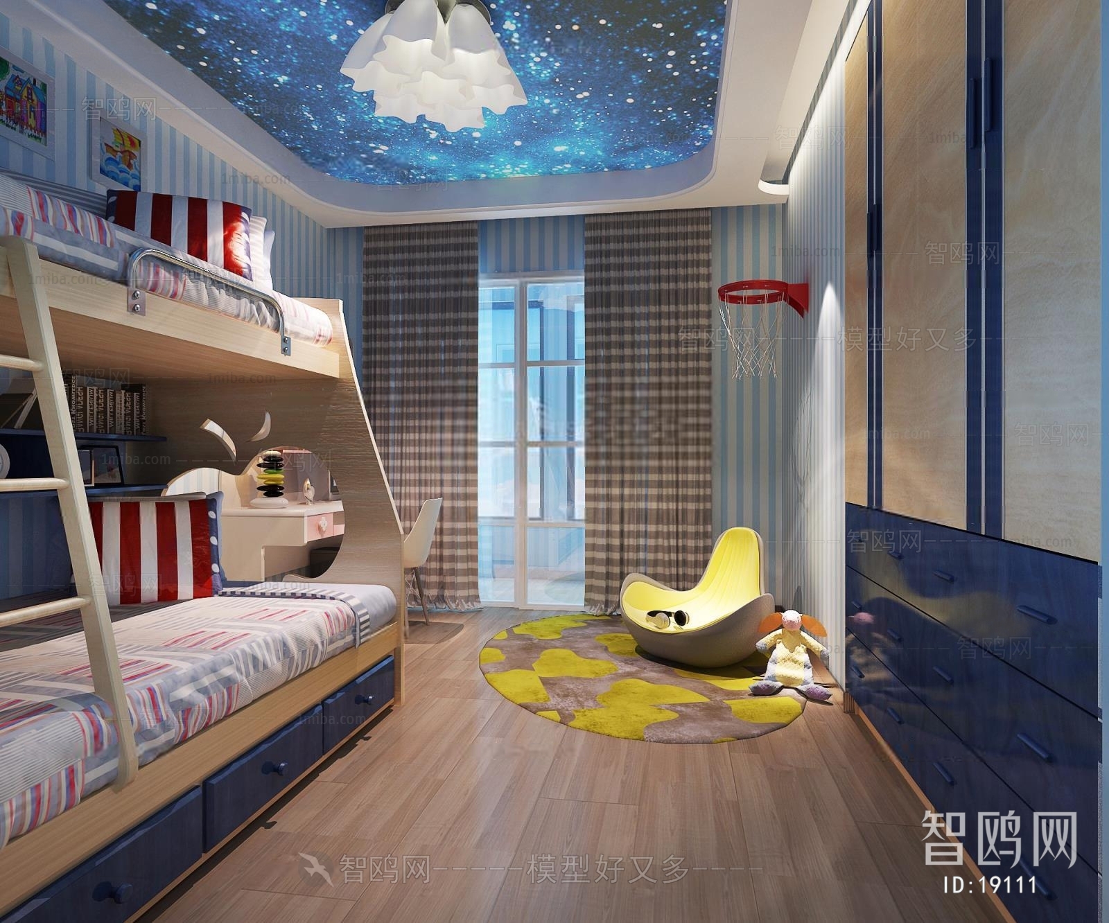 Modern Children's Room