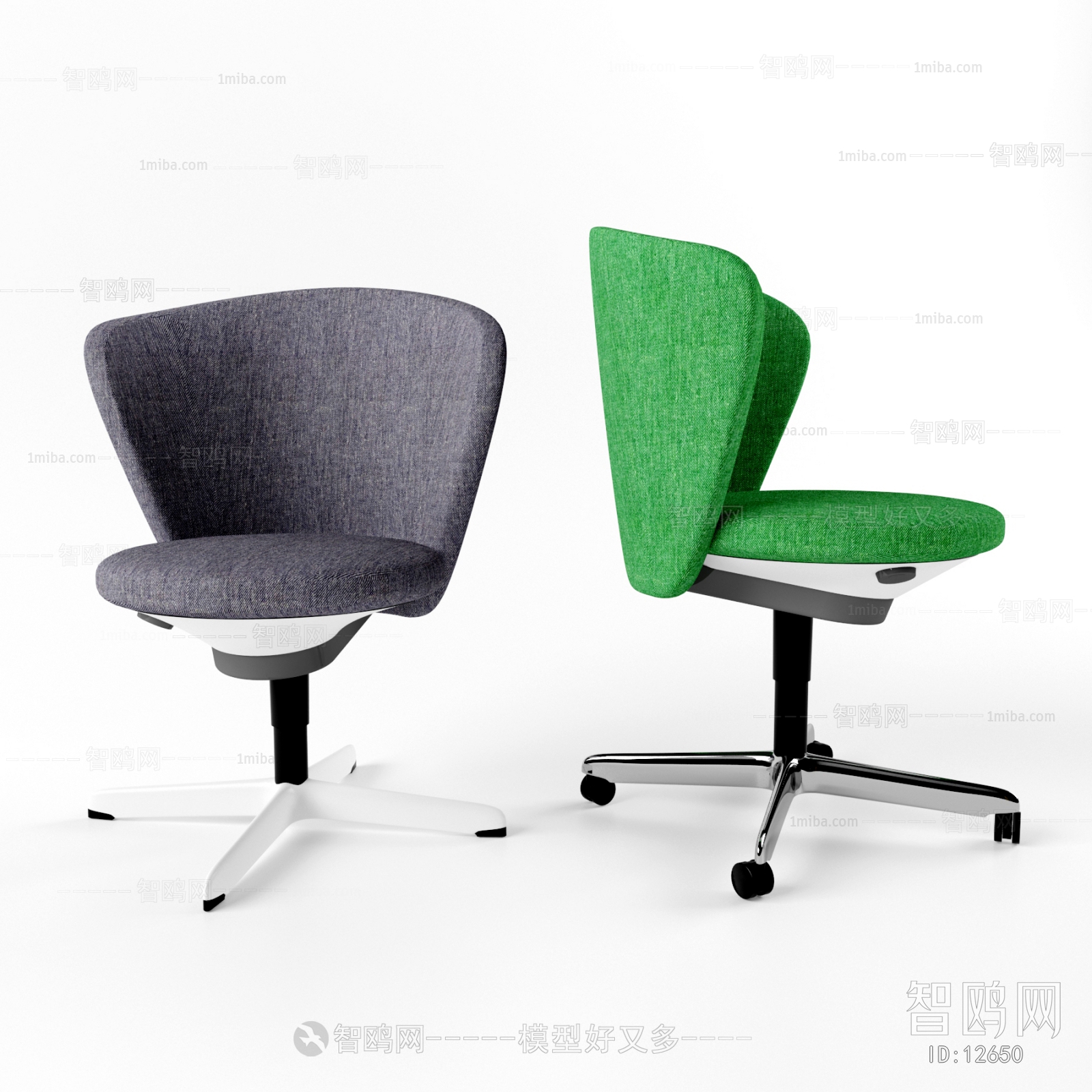 Modern Office Chair