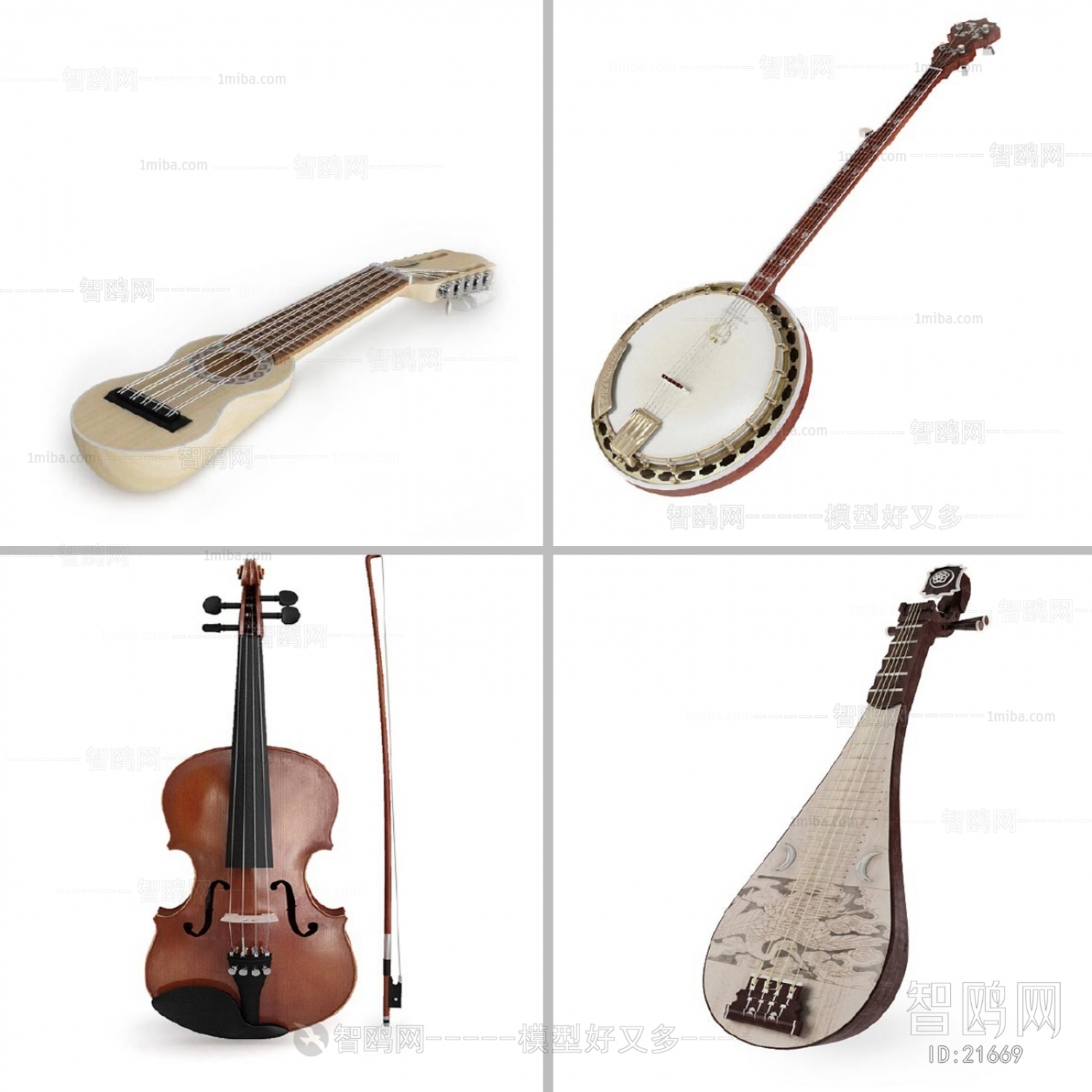 Modern Musical Instrument/Easel