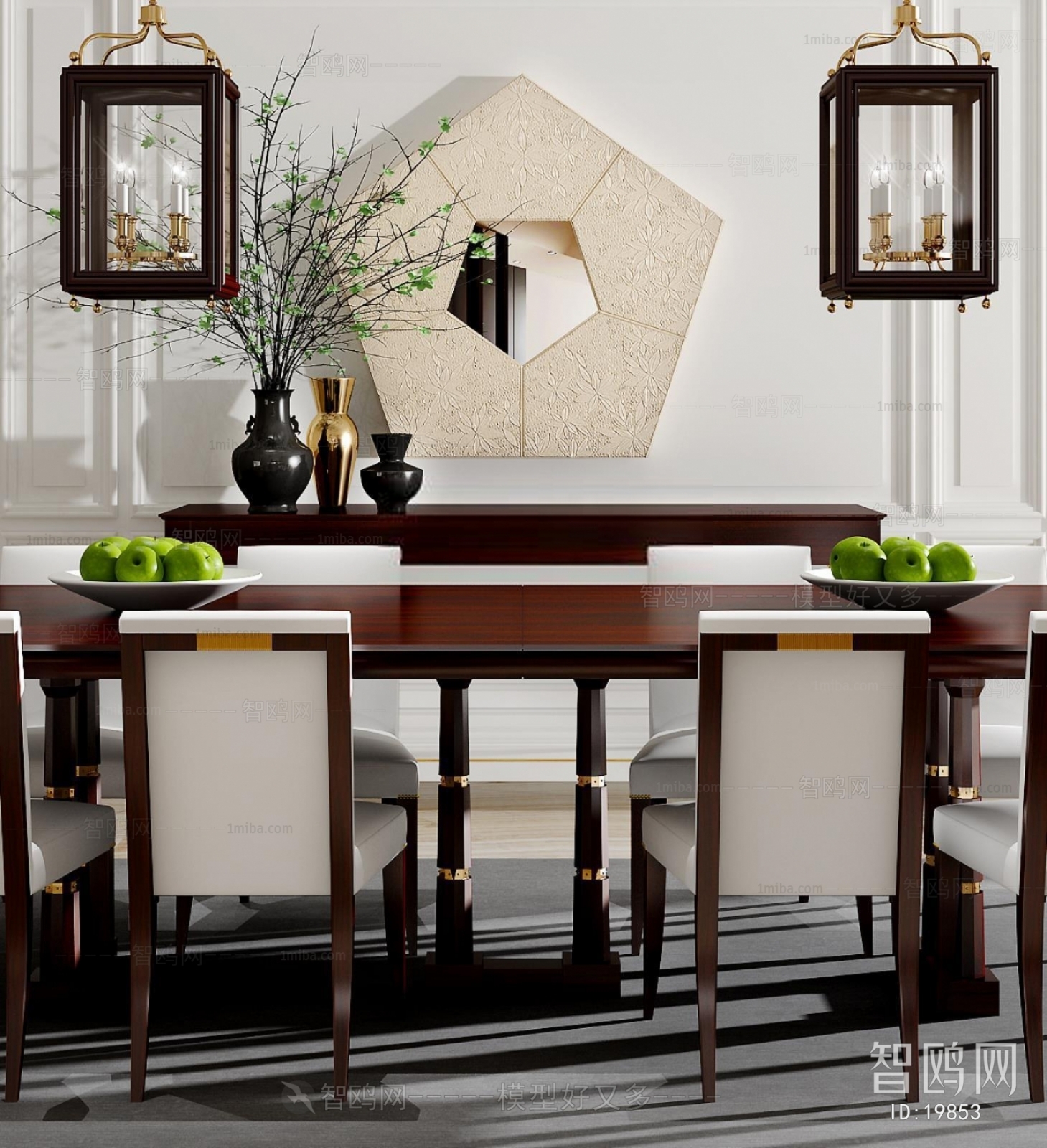 Modern American Style Dining Table And Chairs