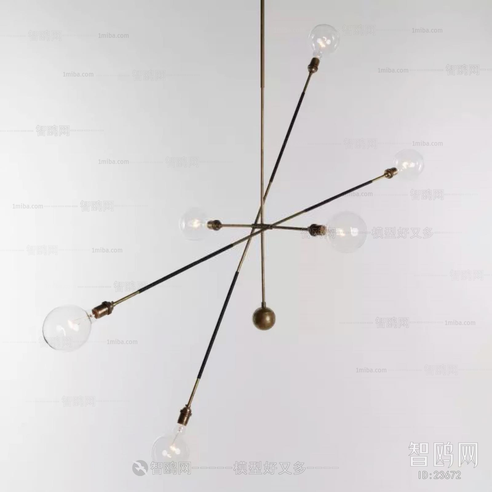 Modern Droplight