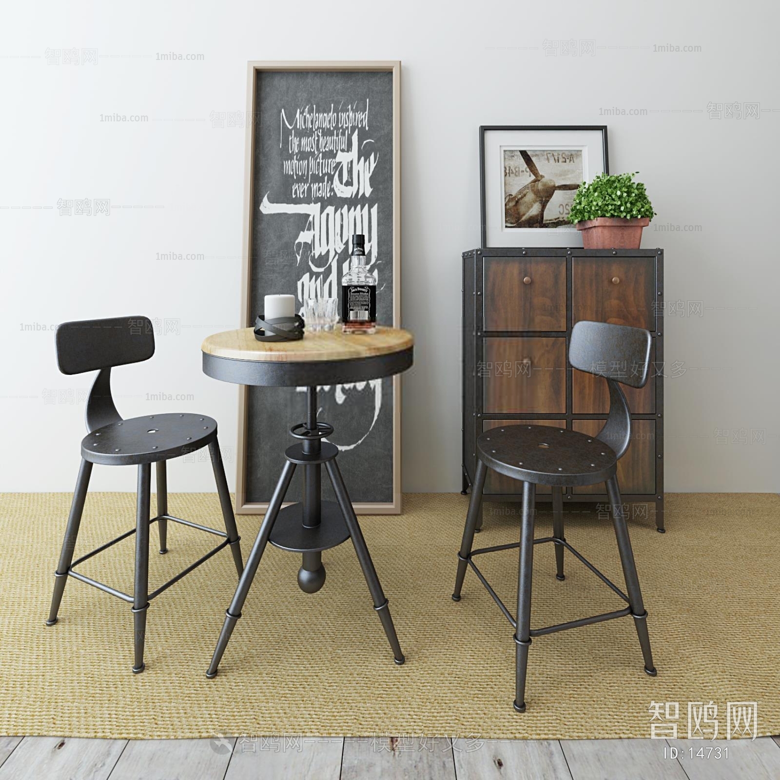 Modern Industrial Style Leisure Table And Chair