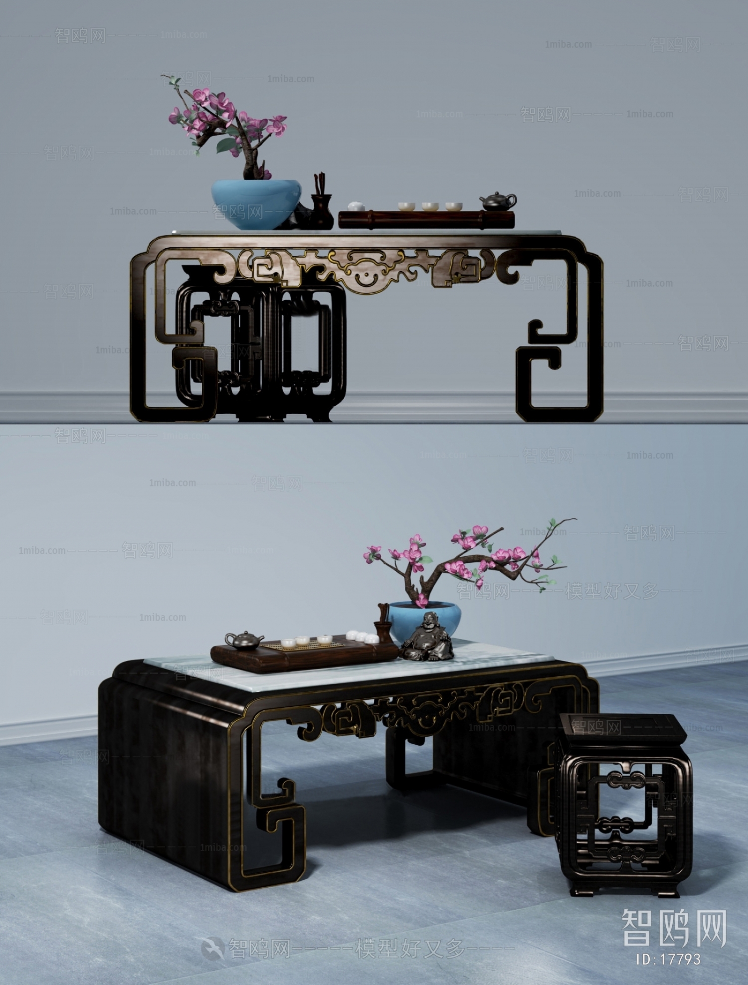 New Chinese Style Coffee Table