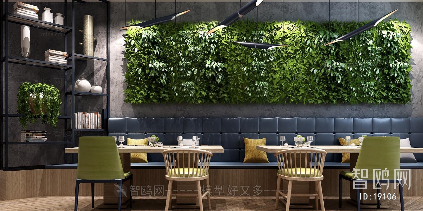 现代餐厅植物墙卡座