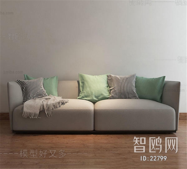 Modern A Sofa For Two