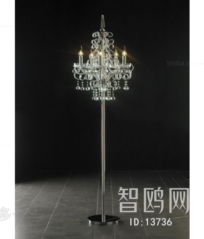 Modern Floor Lamp