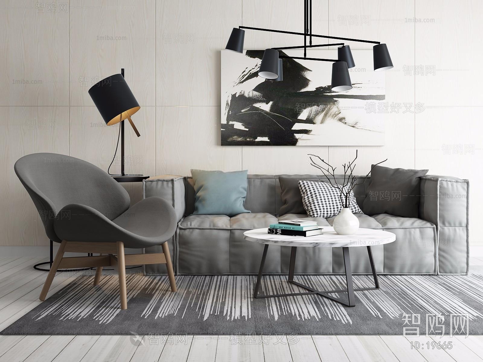 Modern Nordic Style Sofa Combination