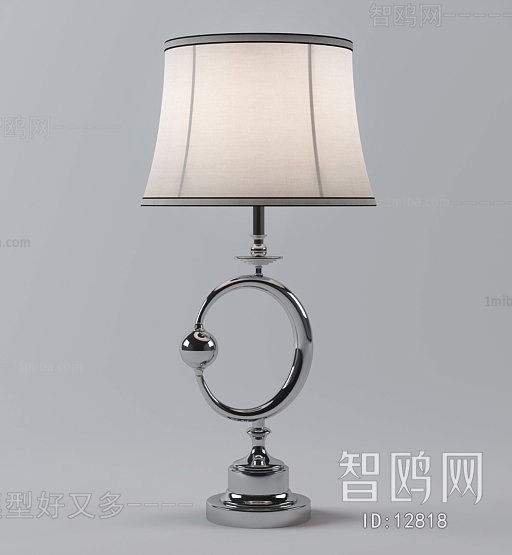 Modern Simple European Style Table Lamp