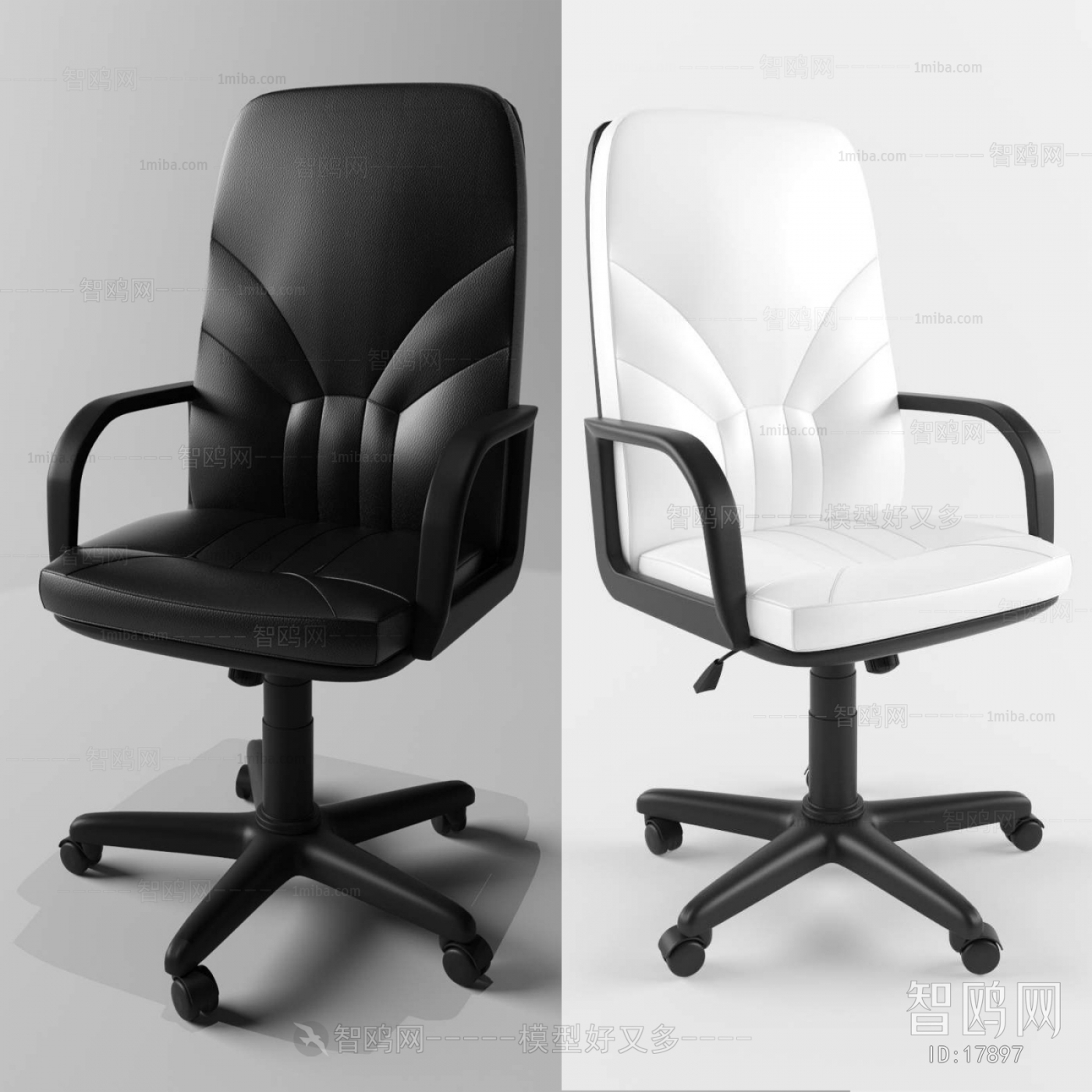 Modern Office Chair